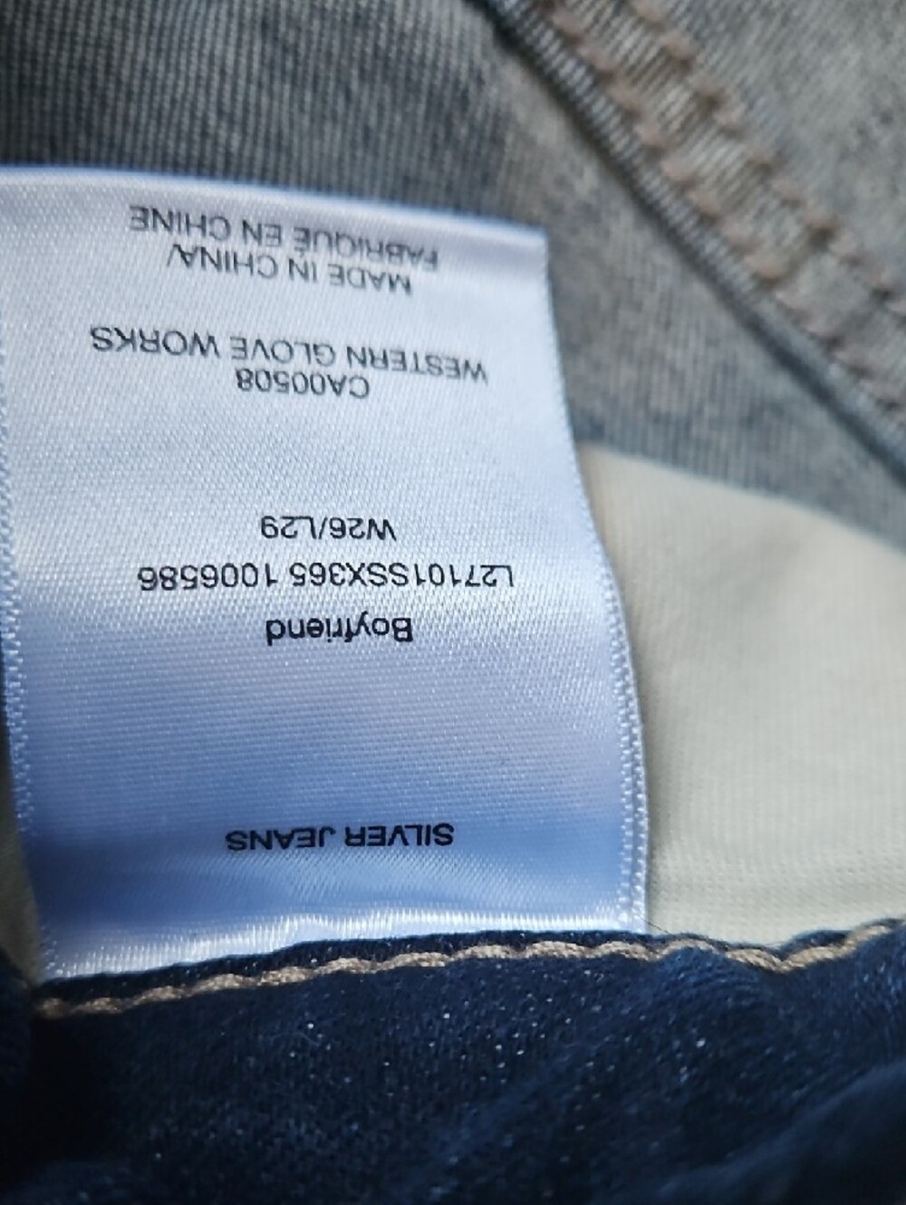 Silver Jeans Dark Blue Skinny Jeans with Distressed Pocket Boyfriend 26/29 EUC - Picture 12 of 14